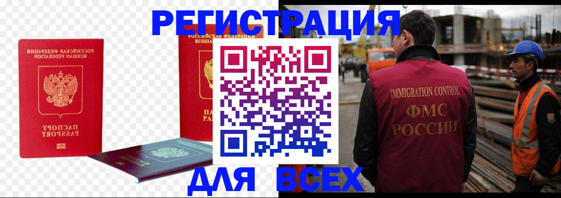 форма 3 в Нефтеюганске